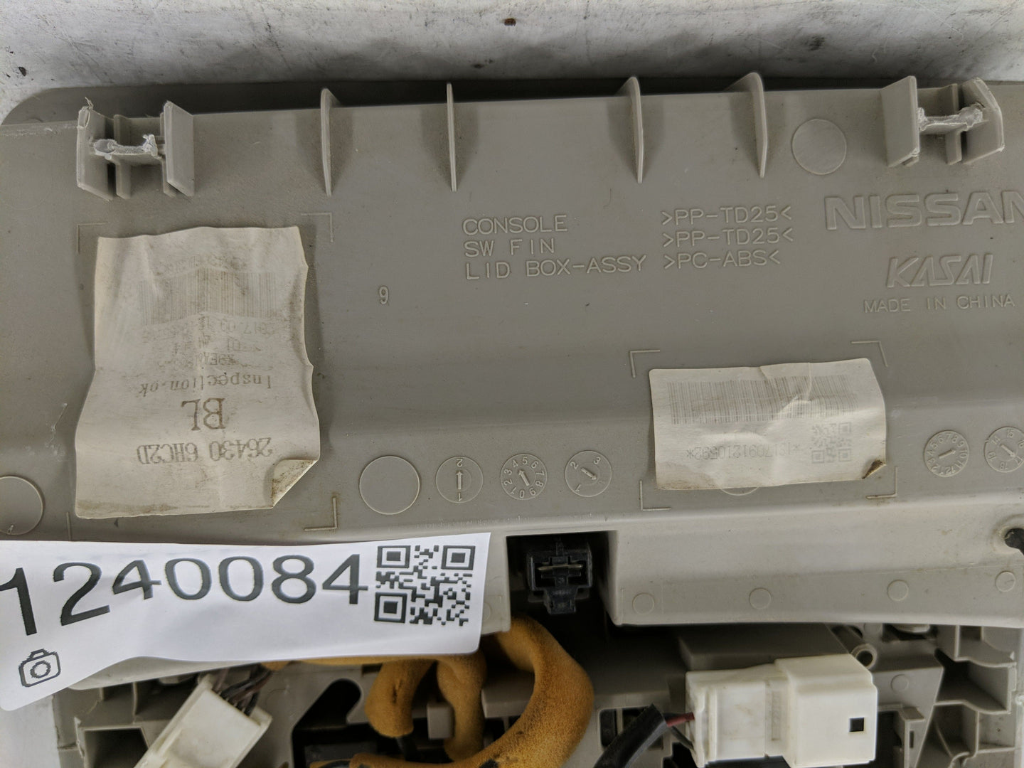 2018 Nissan Altima Overhead Roof Console - Oemusedautoparts1.com