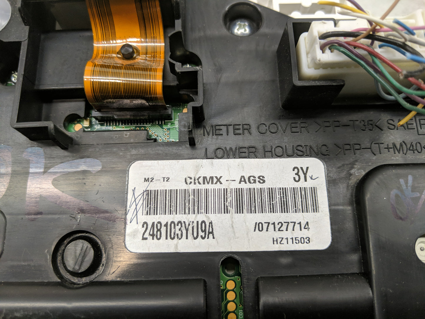 2018 Nissan Altima Instrument Cluster Speedometer Gauges P/N:24810 9HU8A 6H 24810 9HU8A Fits OEM Used Auto Parts - Oemusedau