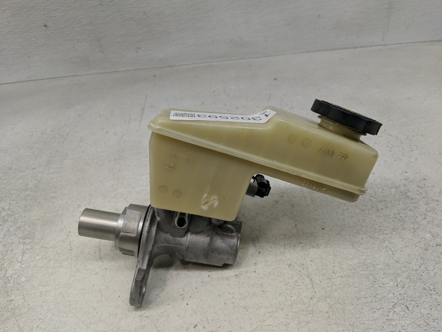 2013-2018 Nissan Altima Brake Master Cylinder 1302593 - Oemusedautoparts1.com
