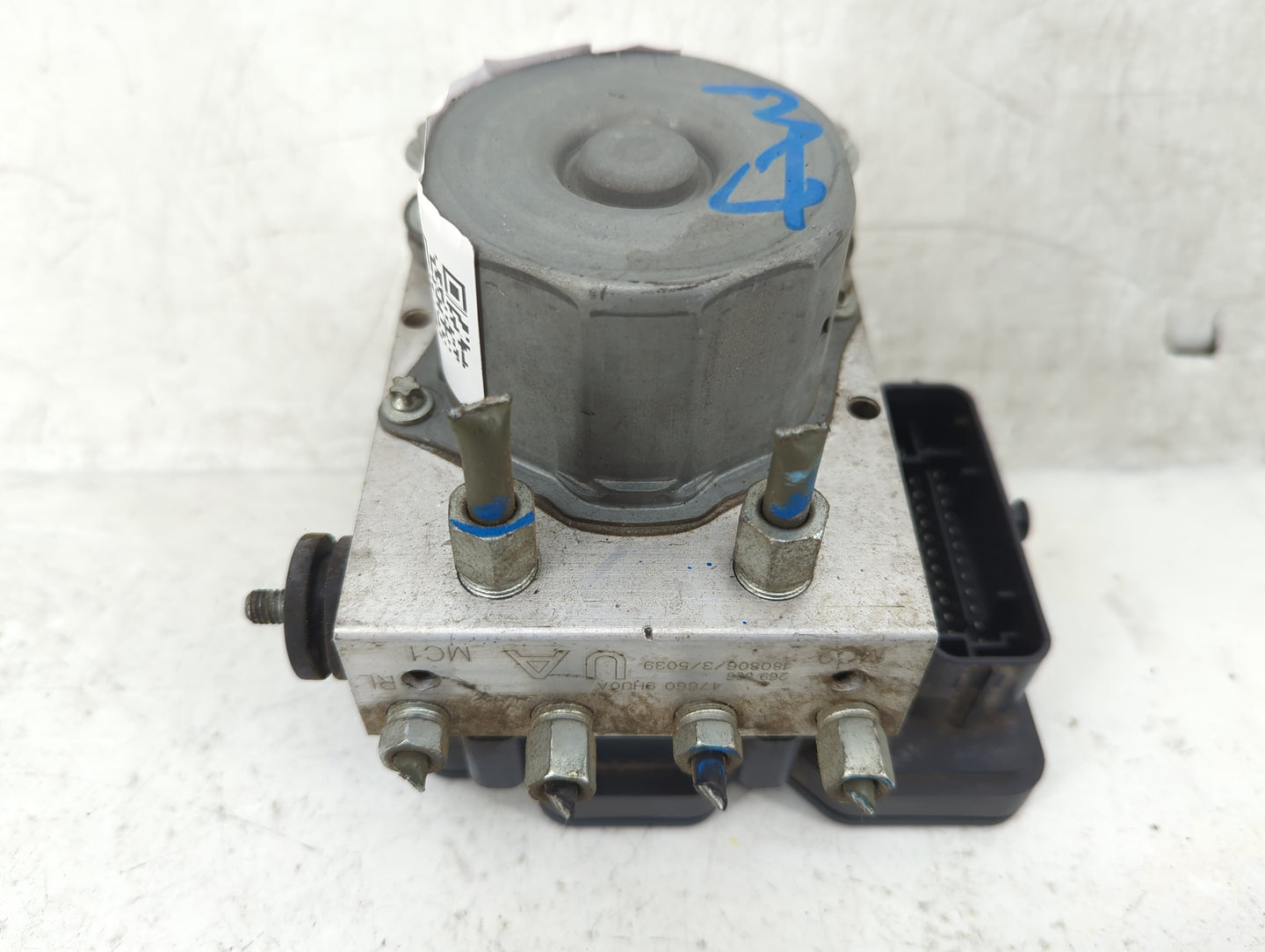 2018 Nissan Altima ABS Pump Control Module Replacement P/N:47660-9HU0A Fits OEM Used Auto Parts - Oemusedautoparts1.com