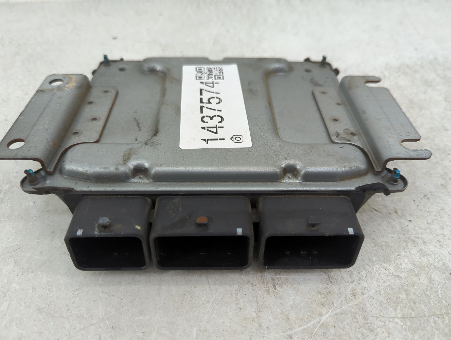 2018 Nissan Altima PCM Engine Control Computer ECU ECM PCU OEM P/N:NEC026-076 Fits OEM Used Auto Parts - Oemusedautoparts1.c