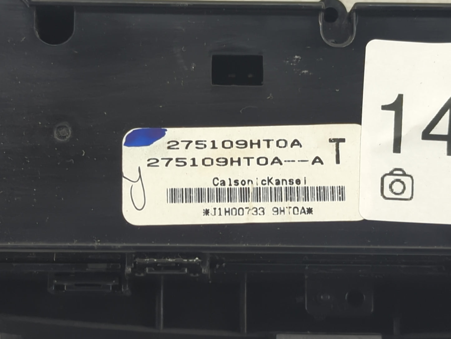 2016-2018 Nissan Altima Climate Control Module Temperature AC/Heater Replacement P/N:275109HT0A Fits Fits 2016 2017 2018 OEM
