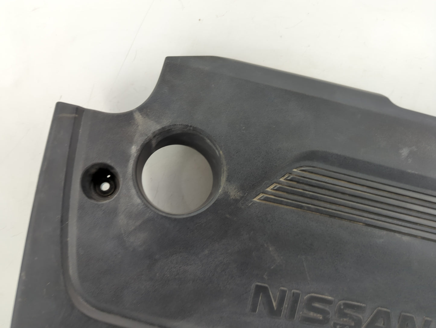 2018 Nissan Altima Engine Cover 1457724 - Oemusedautoparts1.com