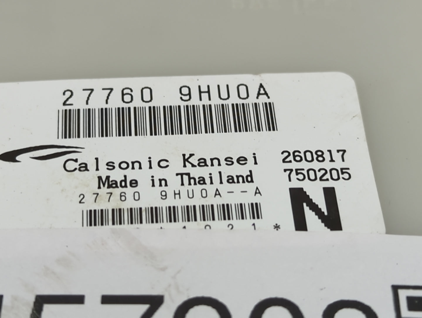2016-2017 Nissan Altima Temperature Control Module - Oemusedautoparts1.com