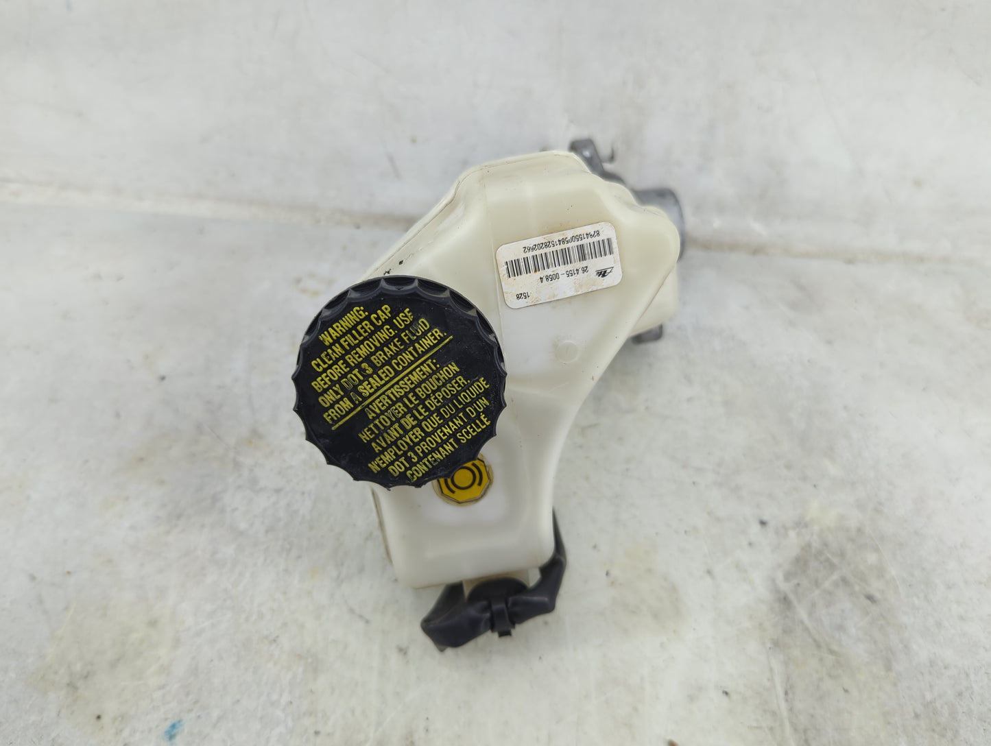 2013-2018 Nissan Altima Brake Master Cylinder 1490875 - Oemusedautoparts1.com