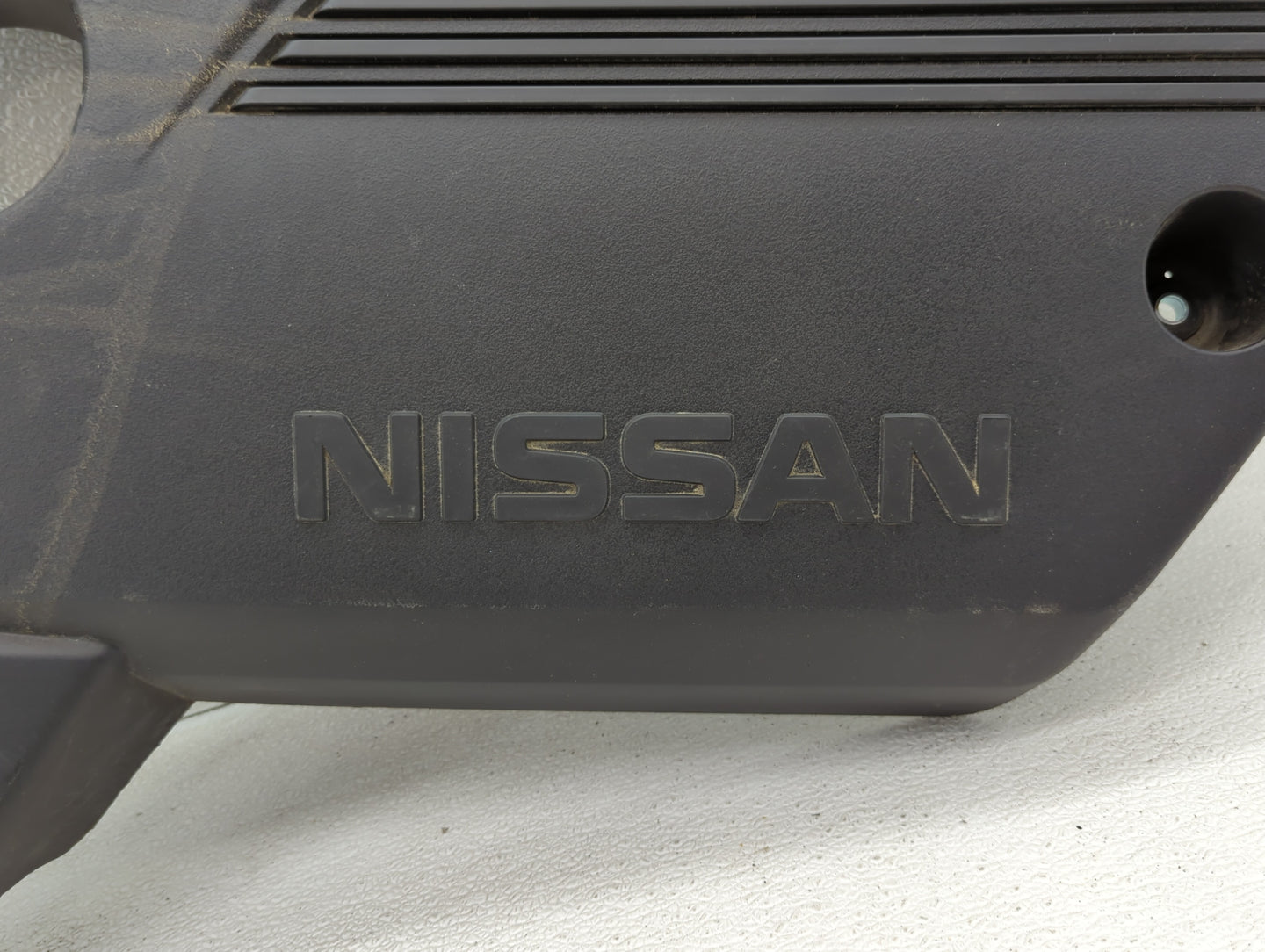 2018 Nissan Altima Engine Cover - Oemusedautoparts1.com
