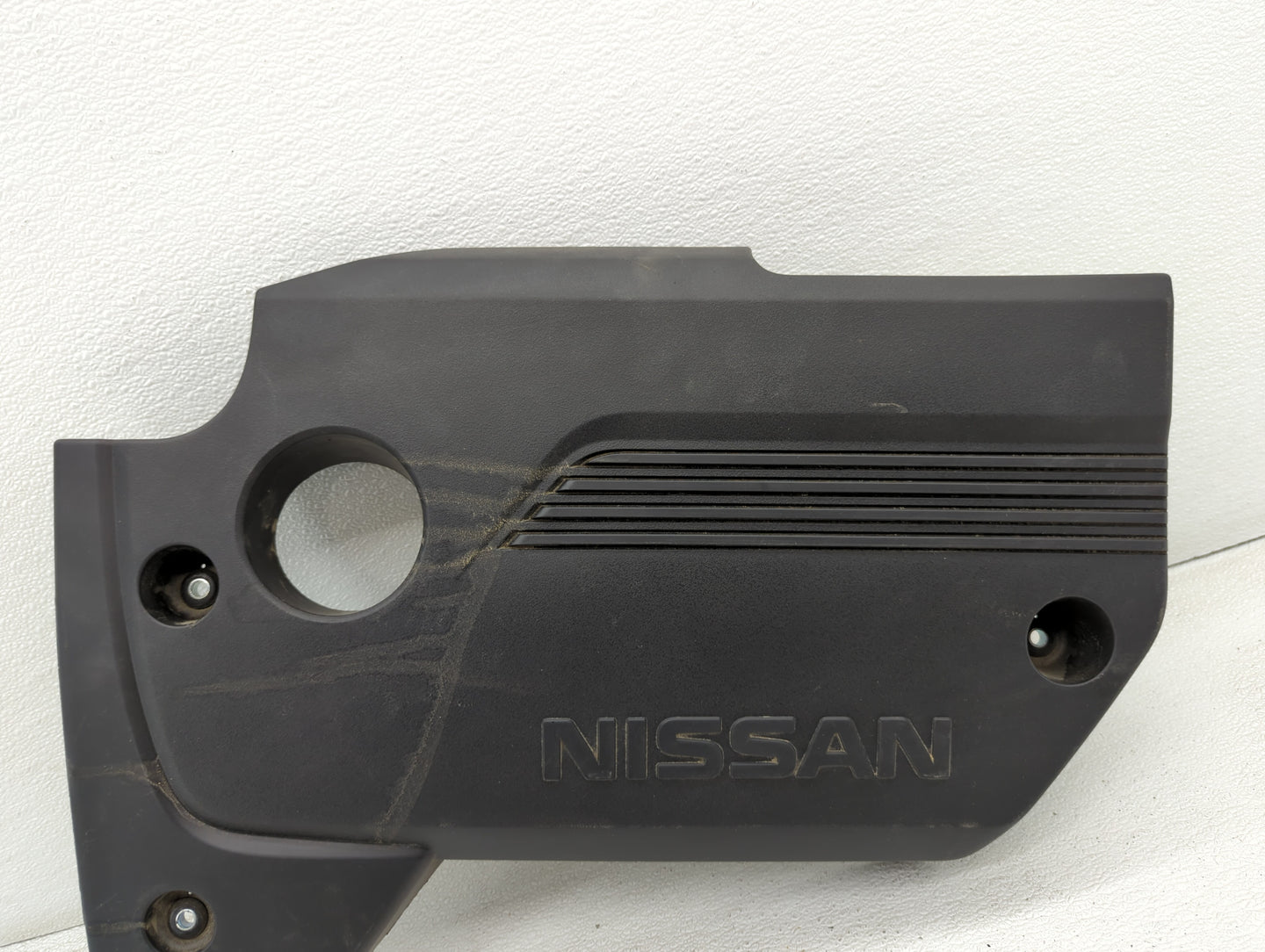 2018 Nissan Altima Engine Cover - Oemusedautoparts1.com