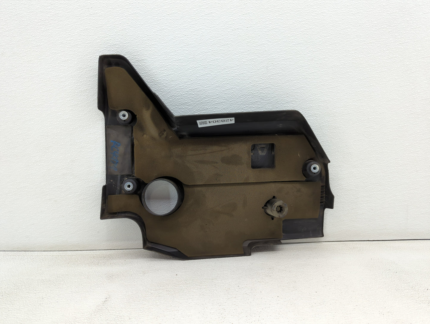 2018 Nissan Altima Engine Cover - Oemusedautoparts1.com