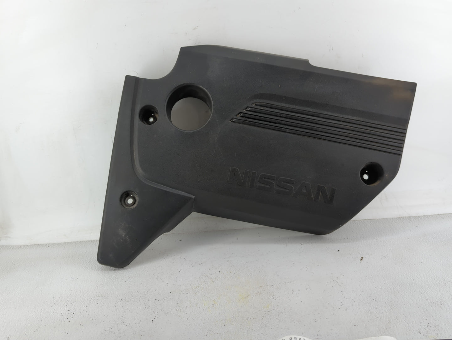 2018 Nissan Altima Engine Cover - Oemusedautoparts1.com