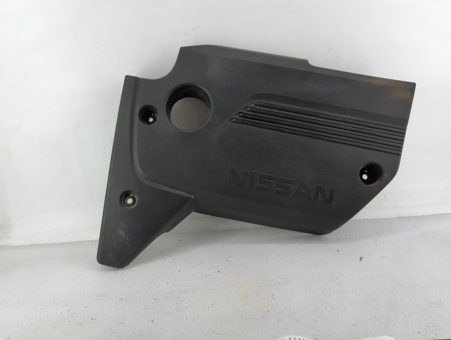 2018 Nissan Altima Engine Cover - Oemusedautoparts1.com