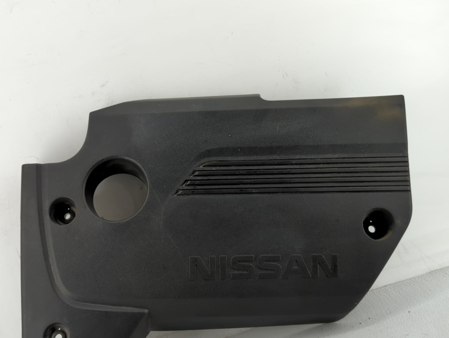 2018 Nissan Altima Engine Cover - Oemusedautoparts1.com