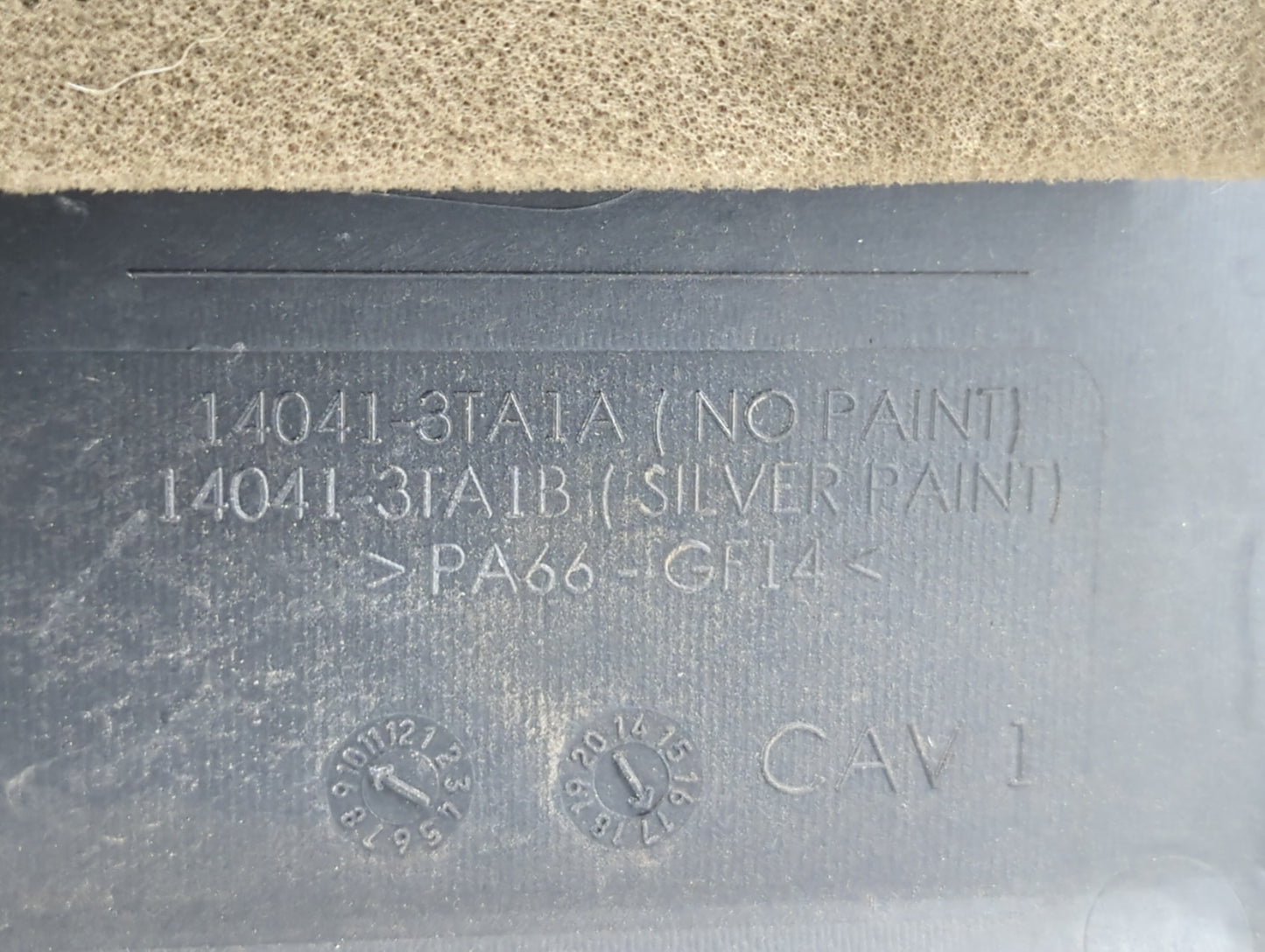 2018 Nissan Altima Engine Cover - Oemusedautoparts1.com