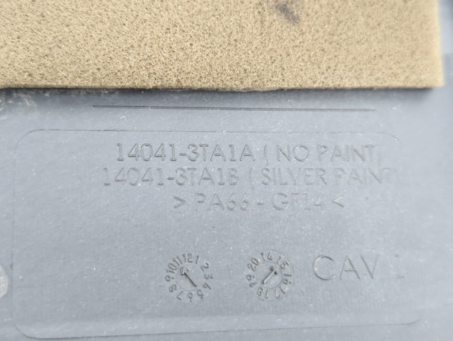 2018 Nissan Altima Engine Cover - Oemusedautoparts1.com