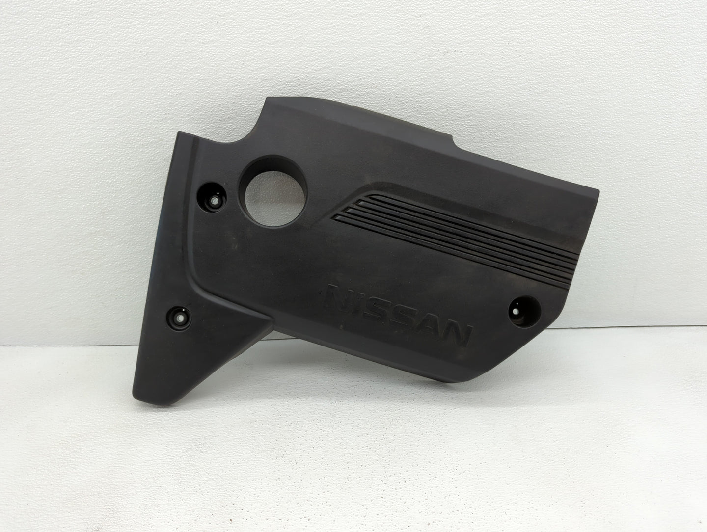 2018 Nissan Altima Engine Cover - Oemusedautoparts1.com