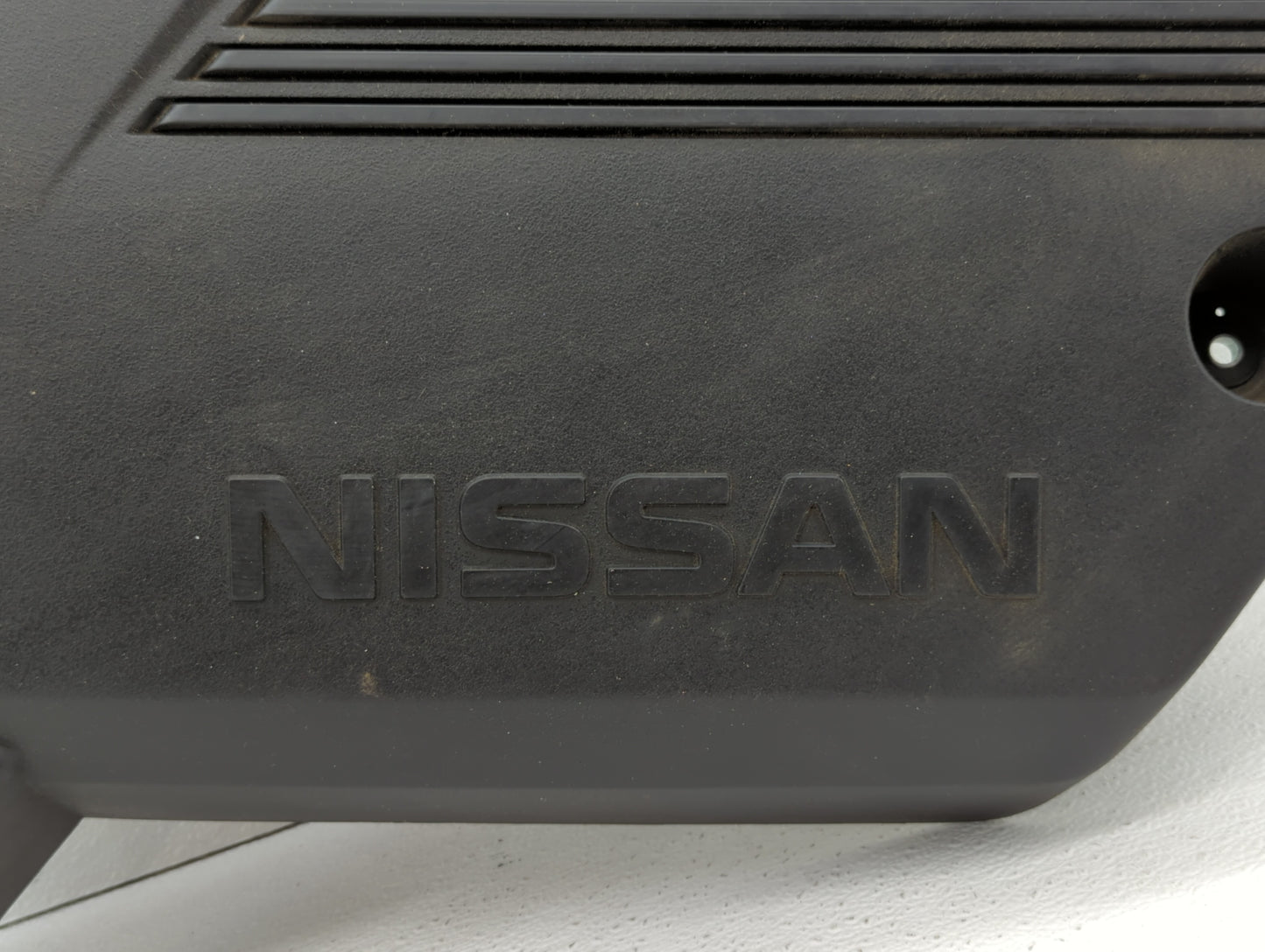 2018 Nissan Altima Engine Cover - Oemusedautoparts1.com