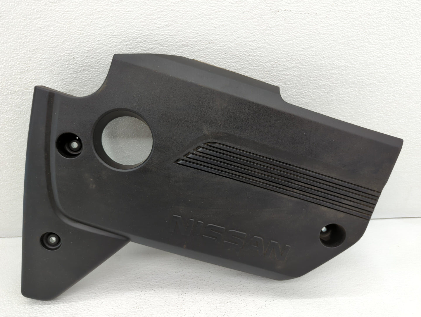 2018 Nissan Altima Engine Cover - Oemusedautoparts1.com