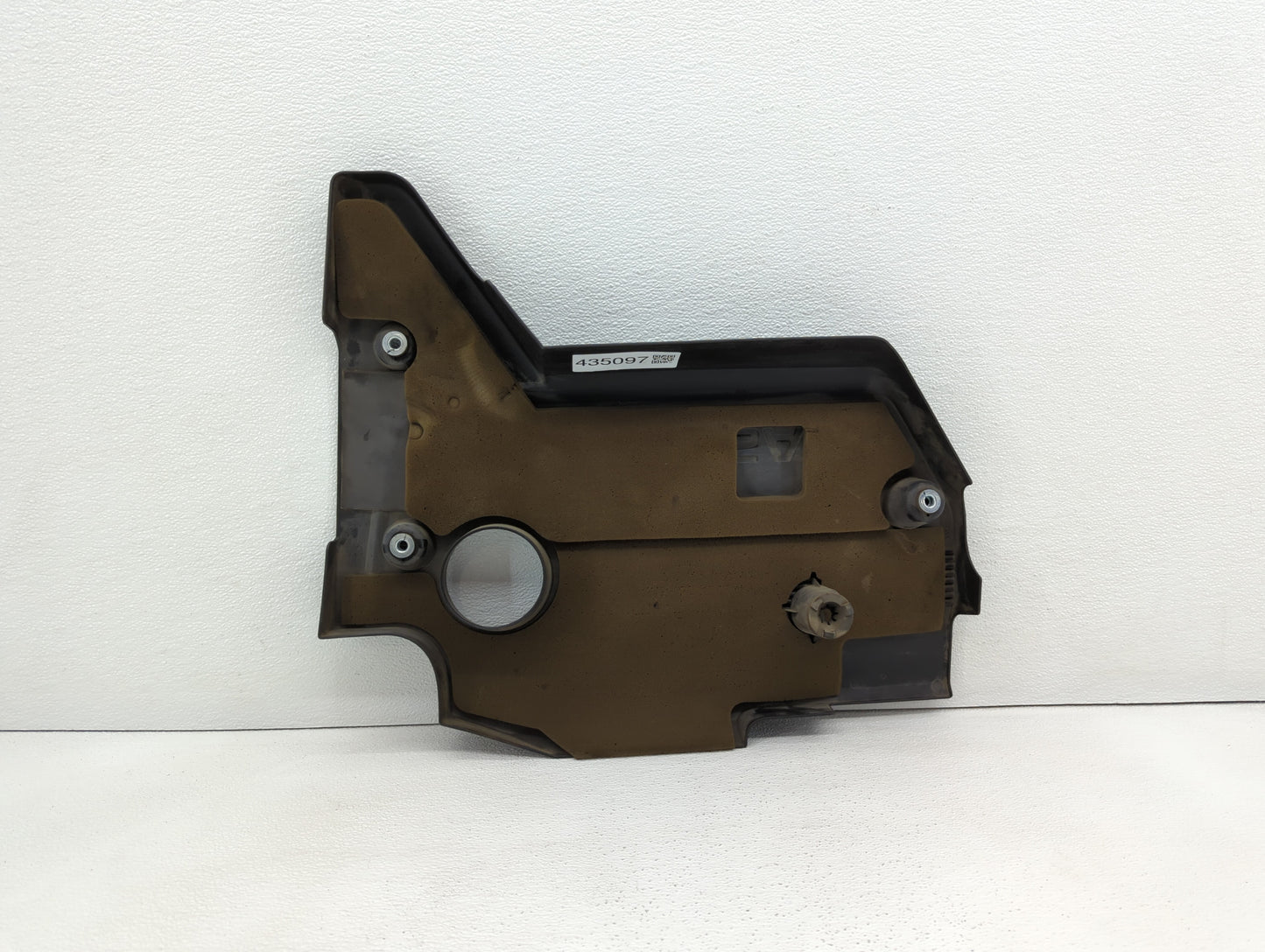 2018 Nissan Altima Engine Cover - Oemusedautoparts1.com