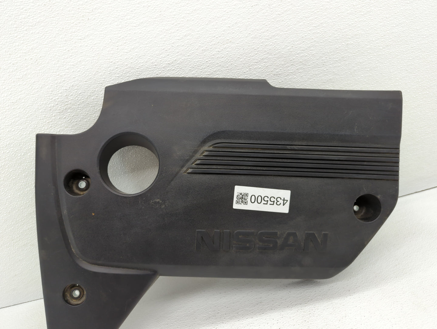 2018 Nissan Altima Engine Cover - Oemusedautoparts1.com