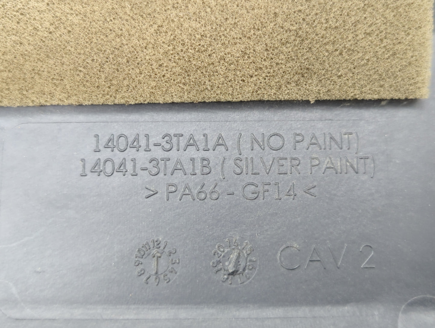 2018 Nissan Altima Engine Cover - Oemusedautoparts1.com