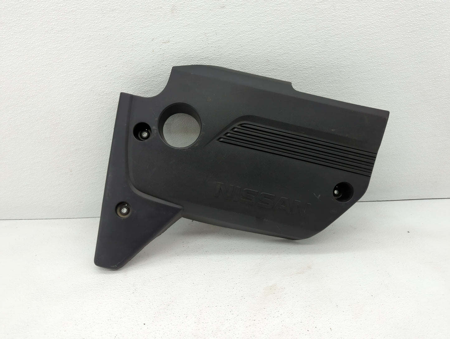 2018 Nissan Altima Engine Cover - Oemusedautoparts1.com