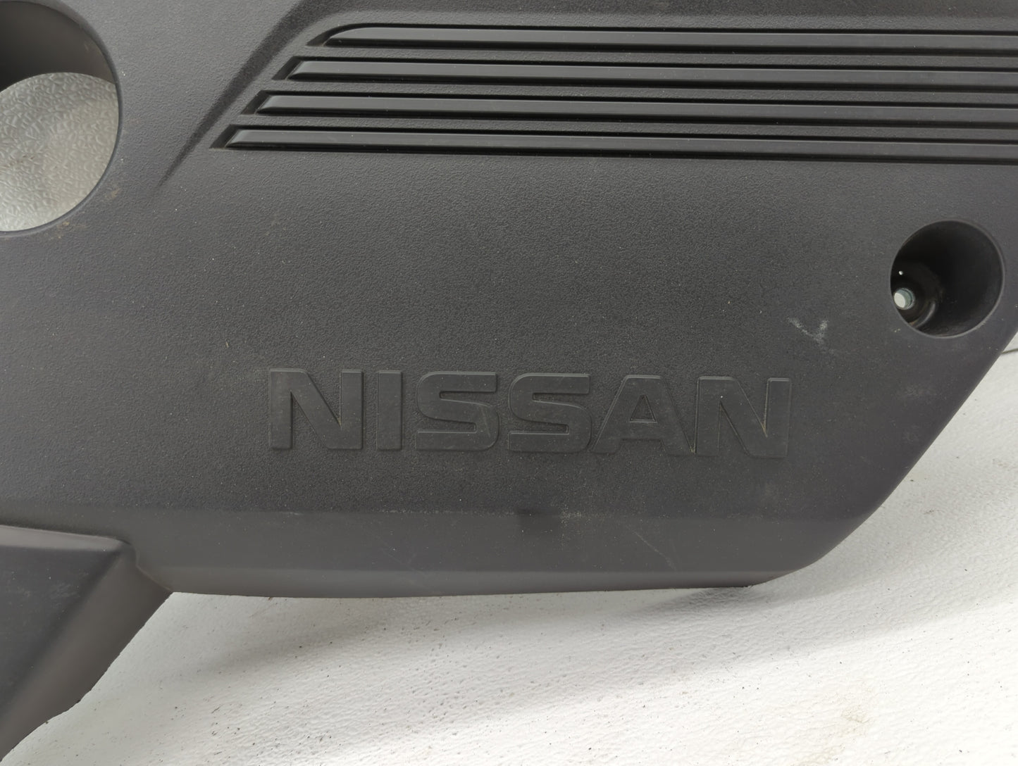 2018 Nissan Altima Engine Cover - Oemusedautoparts1.com