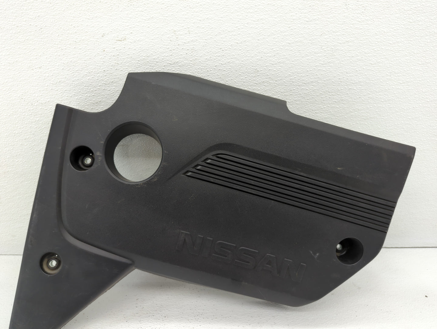 2018 Nissan Altima Engine Cover - Oemusedautoparts1.com
