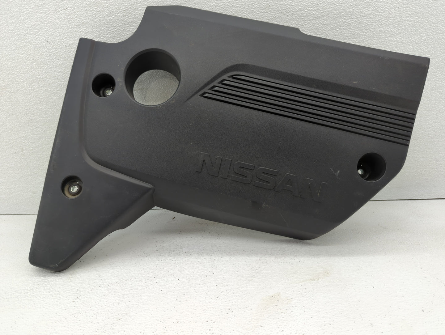 2018 Nissan Altima Engine Cover - Oemusedautoparts1.com