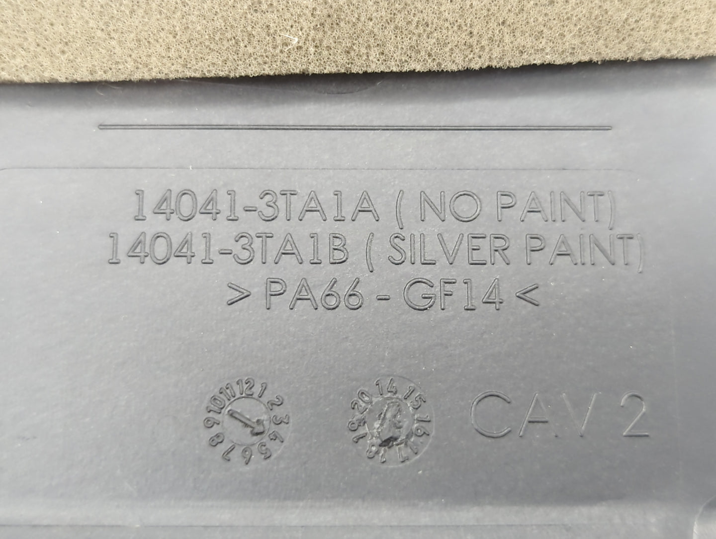 2018 Nissan Altima Engine Cover - Oemusedautoparts1.com