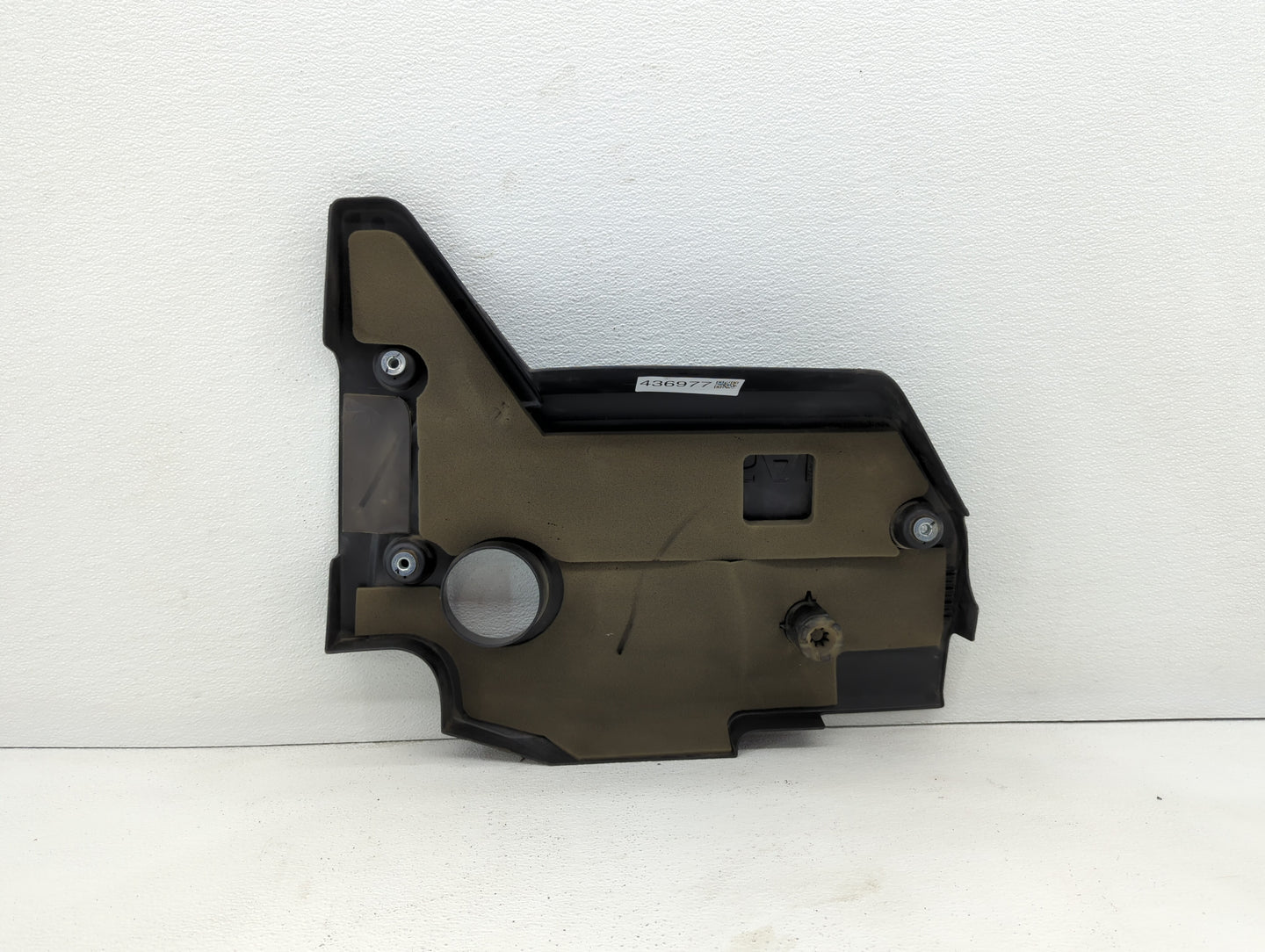 2018 Nissan Altima Engine Cover - Oemusedautoparts1.com