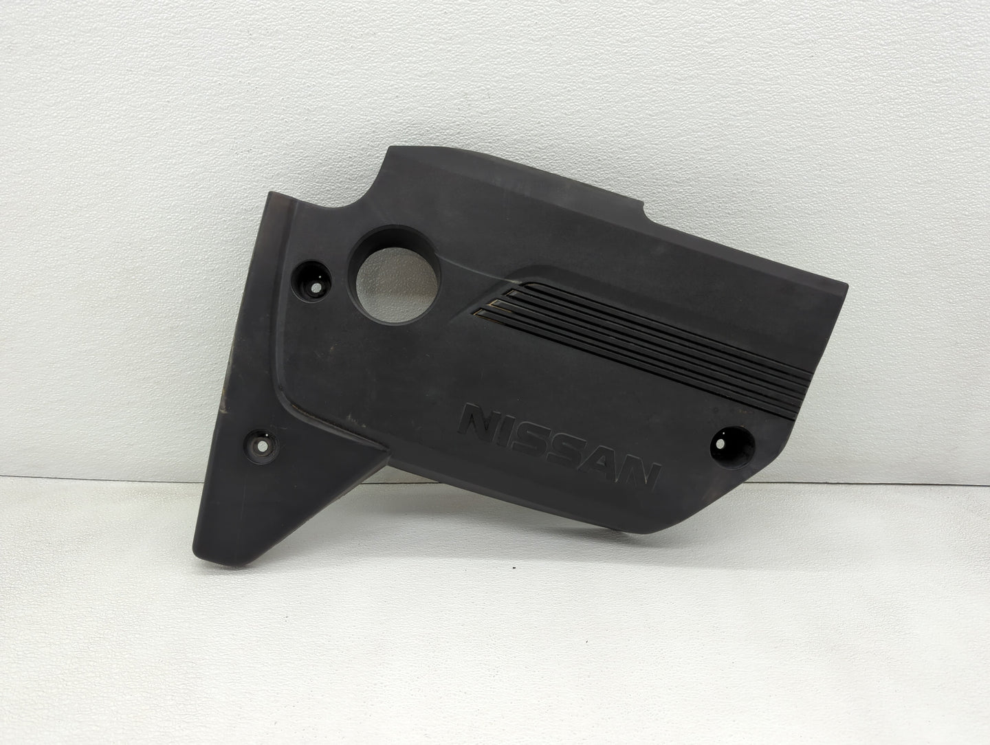2018 Nissan Altima Engine Cover - Oemusedautoparts1.com