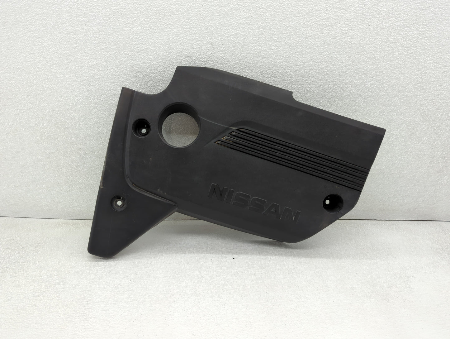2018 Nissan Altima Engine Cover - Oemusedautoparts1.com