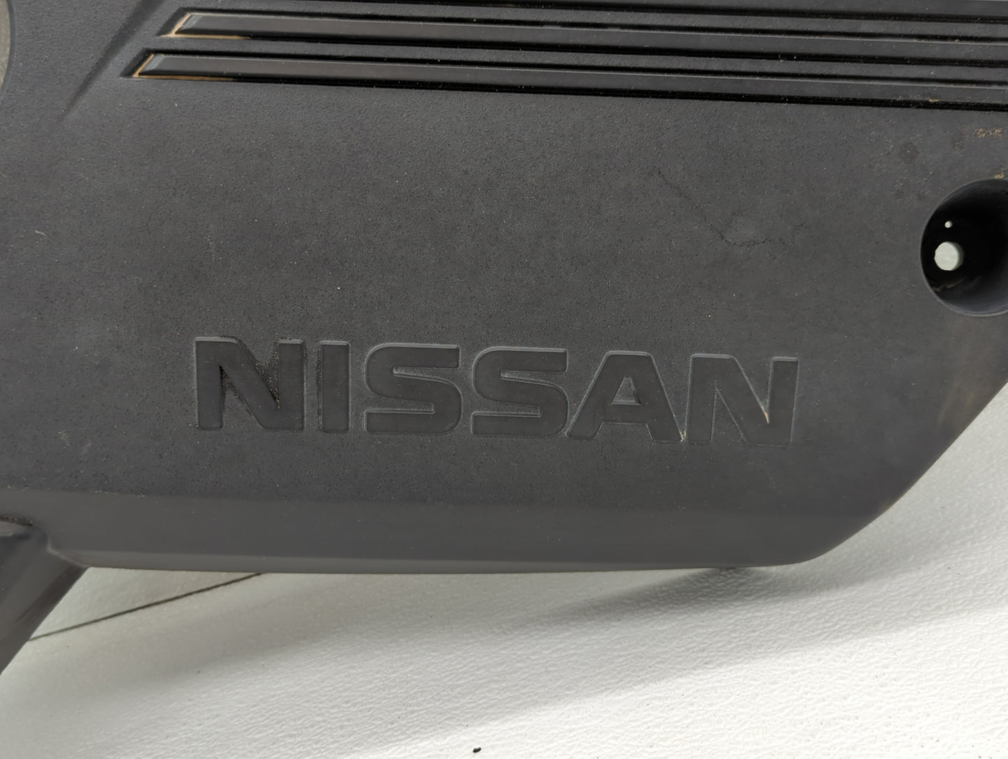 2018 Nissan Altima Engine Cover - Oemusedautoparts1.com