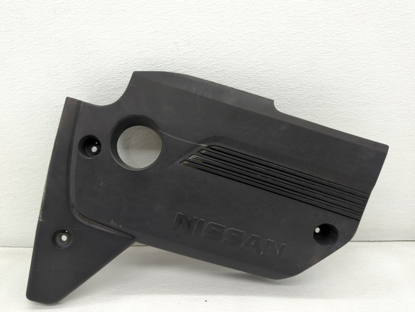 2018 Nissan Altima Engine Cover - Oemusedautoparts1.com