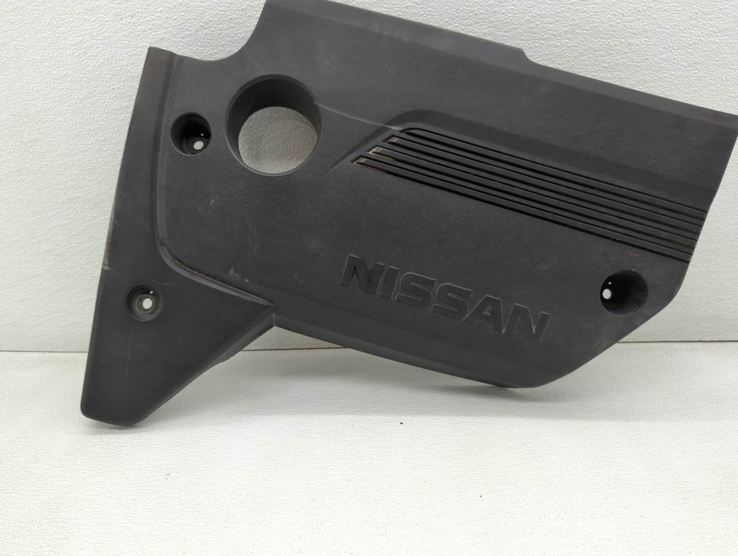 2018 Nissan Altima Engine Cover - Oemusedautoparts1.com