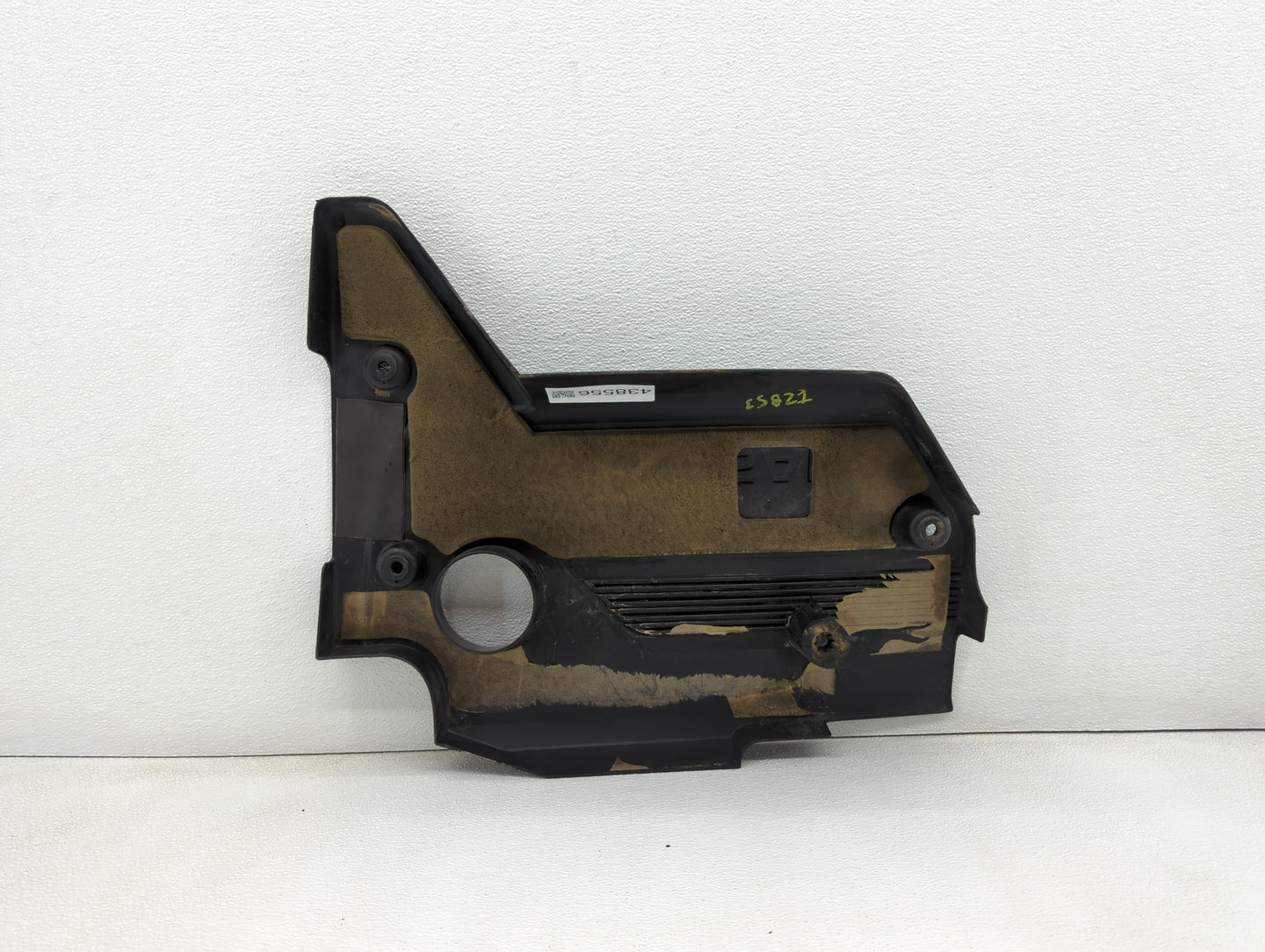 2018 Nissan Altima Engine Cover - Oemusedautoparts1.com