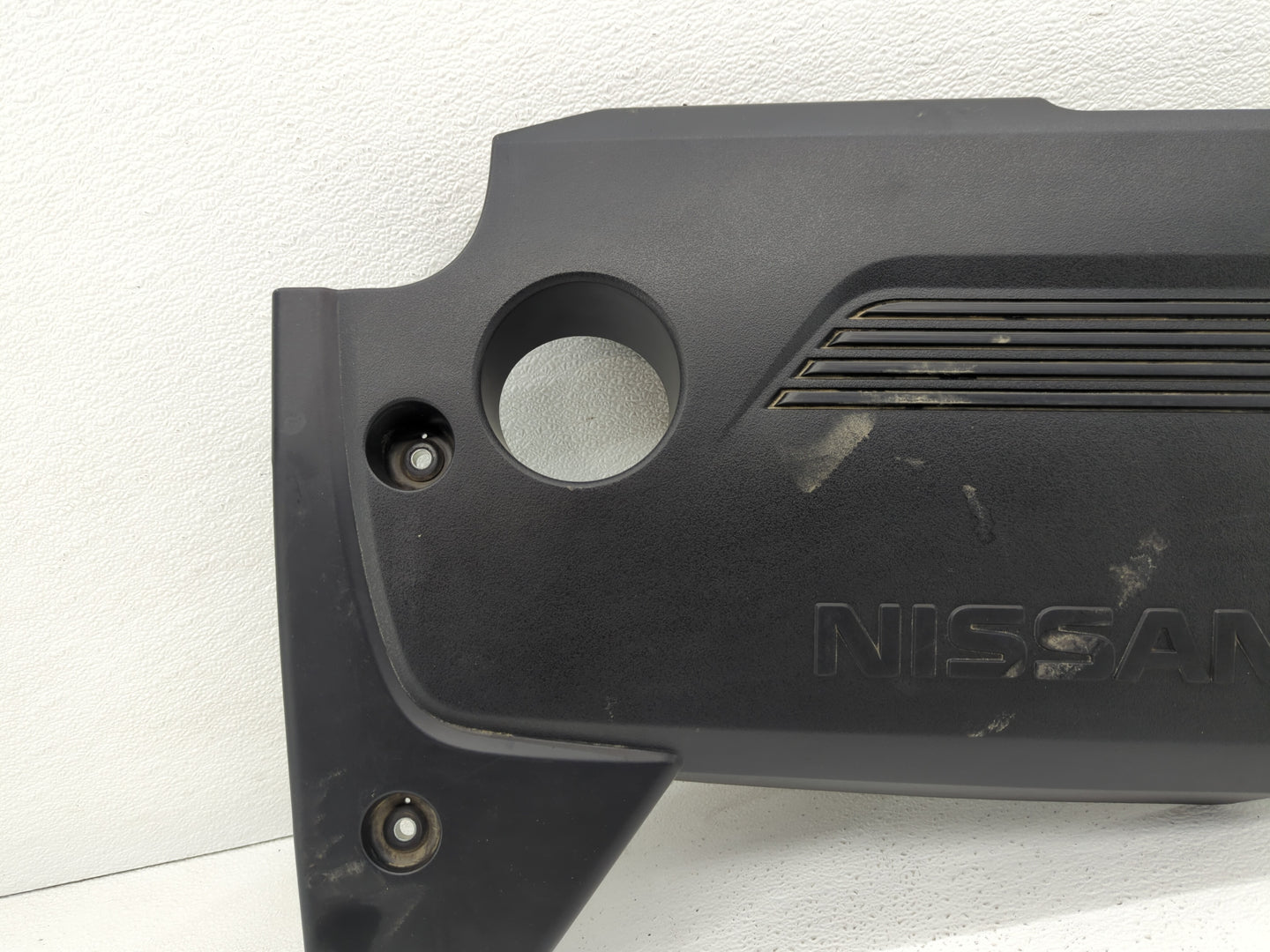 2018 Nissan Altima Engine Cover - Oemusedautoparts1.com