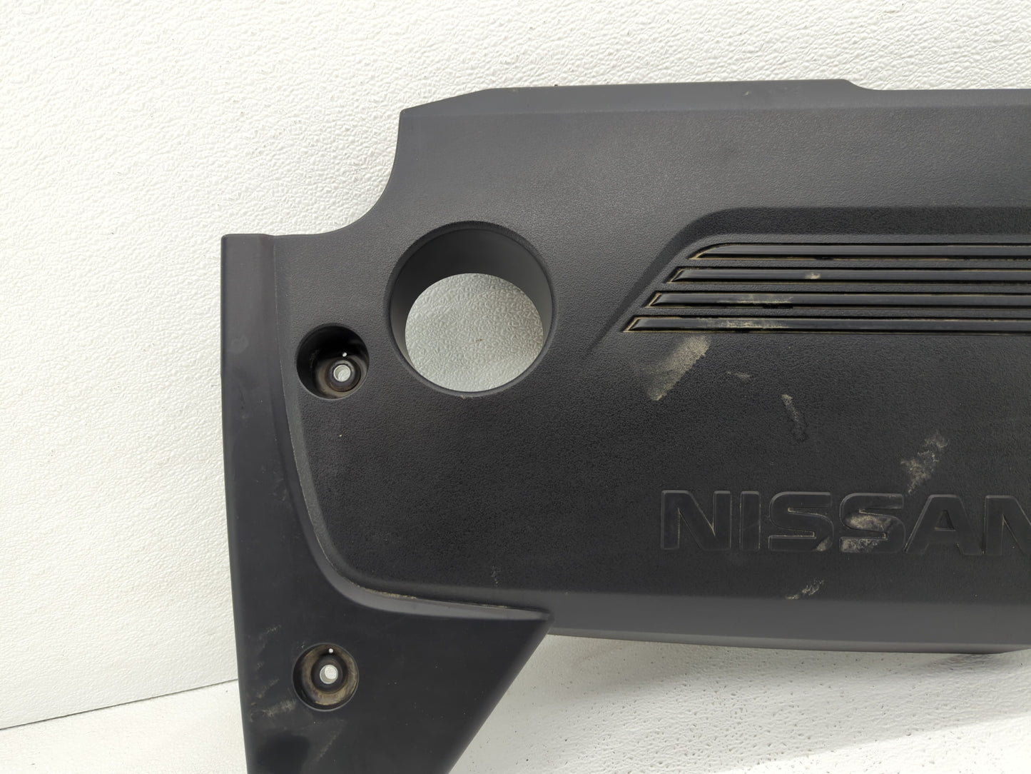 2018 Nissan Altima Engine Cover - Oemusedautoparts1.com