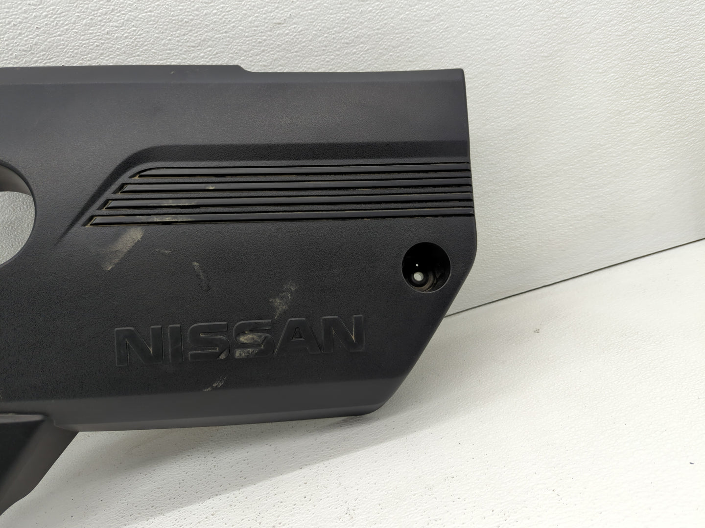 2018 Nissan Altima Engine Cover - Oemusedautoparts1.com