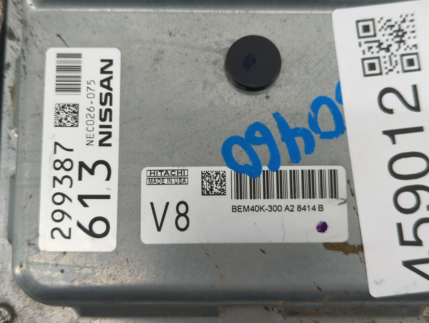 2018 Nissan Altima PCM Engine Control Computer ECU ECM PCU OEM P/N:BEM40K-300 A2 Fits OEM Used Auto Parts - Oemusedautoparts