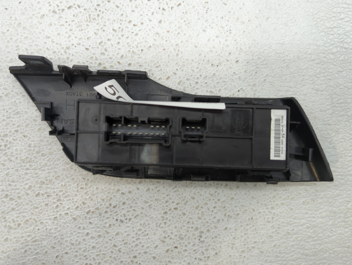 2013-2018 Nissan Altima Master Power Window Switch Replacement Driver Side Left P/N:25401 3TA5A Fits OEM Used Auto Parts - O
