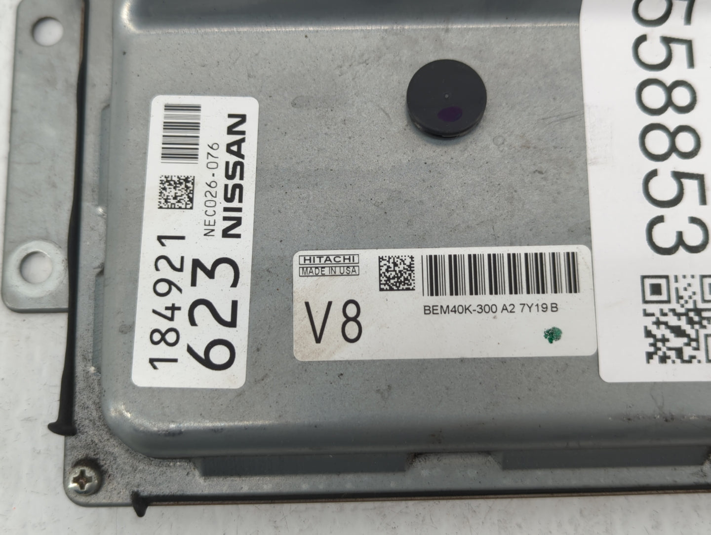 2018 Nissan Altima PCM Engine Control Computer ECU ECM PCU OEM P/N:NEC026-076 NEC029-053, NEC0040-006, BEM40K-300 A2 Fits OE