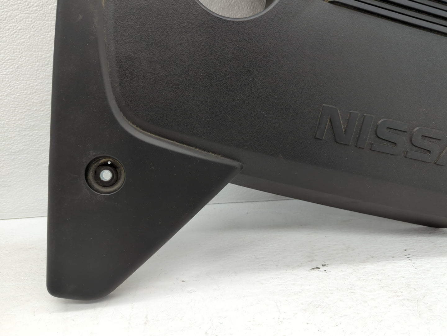 2018 Nissan Altima Engine Cover - Oemusedautoparts1.com
