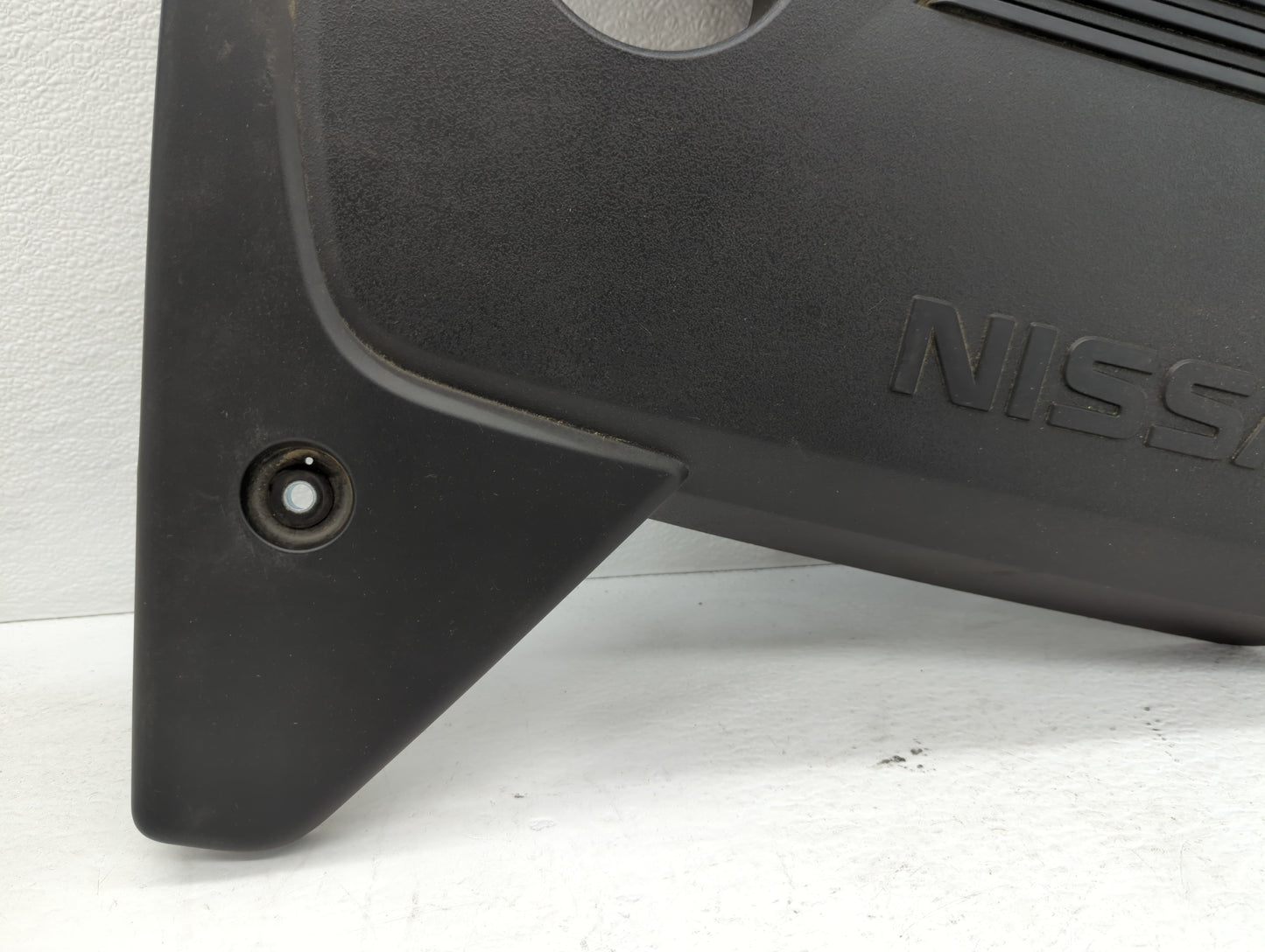 2018 Nissan Altima Engine Cover - Oemusedautoparts1.com