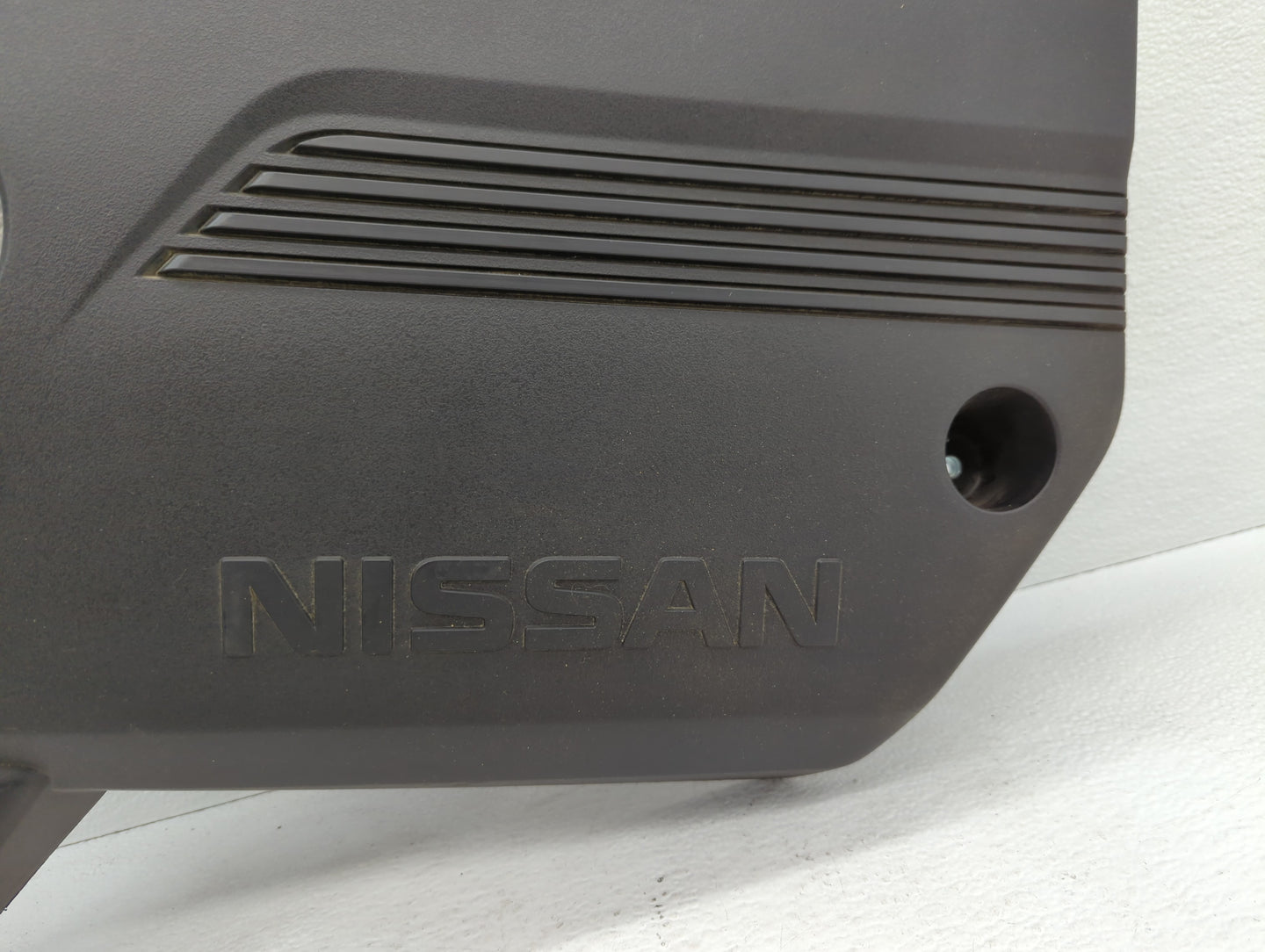 2018 Nissan Altima Engine Cover - Oemusedautoparts1.com
