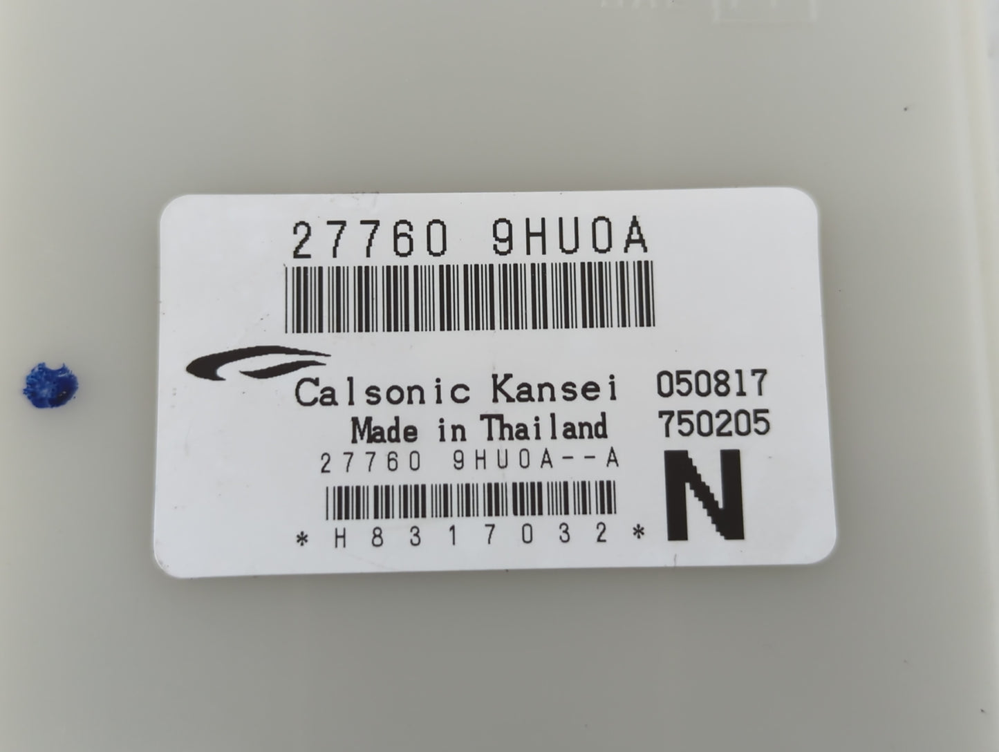 2018-2018 Nissan Altima Chassis Control Module Ccm Bcm Body Control - Oemusedautoparts1.com