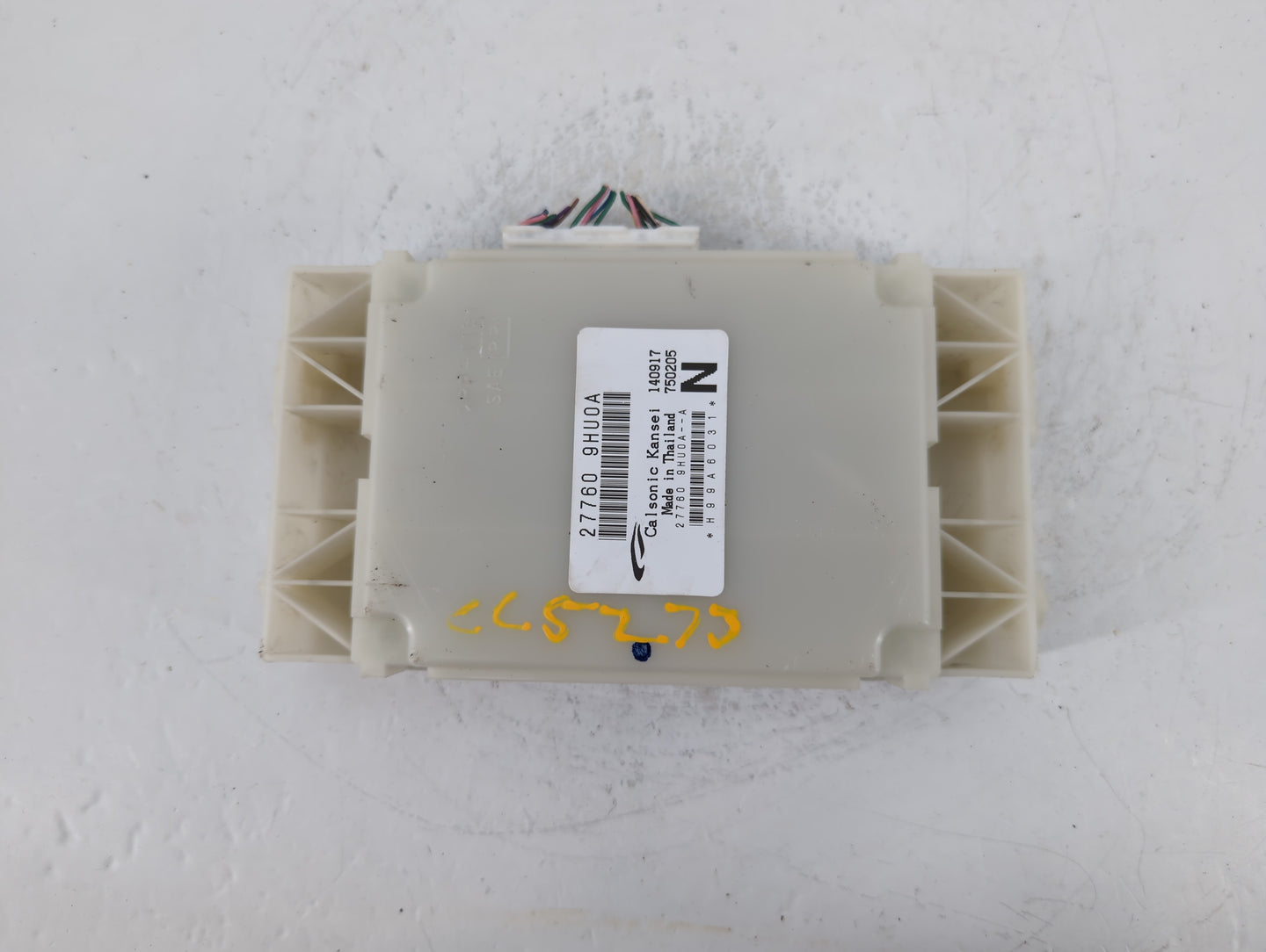 2018-2018 Nissan Altima Chassis Control Module Ccm Bcm Body Control - Oemusedautoparts1.com