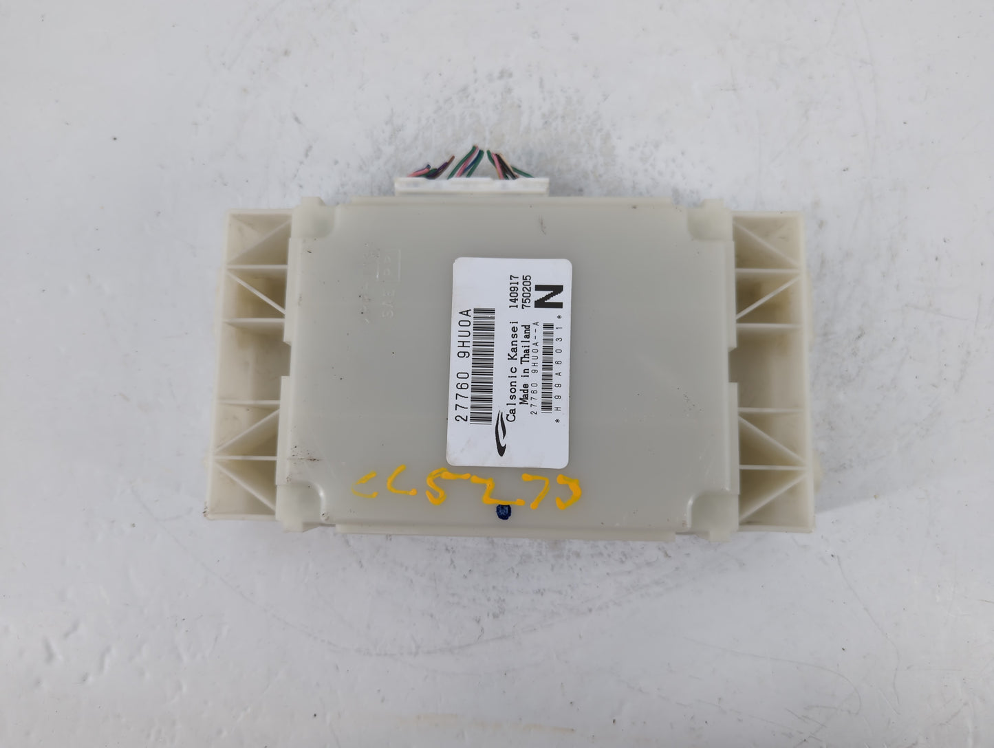 2018-2018 Nissan Altima Chassis Control Module Ccm Bcm Body Control - Oemusedautoparts1.com