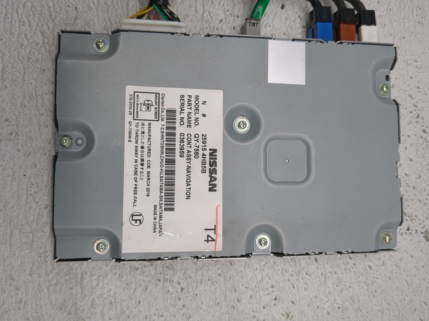 2018-2020 Nissan Armada Temperature Control Module 25915-4hb5b - Oemusedautoparts1.com