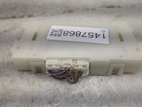 2017-2017 Nissan Armada Temperature Control Module - Oemusedautoparts1.com