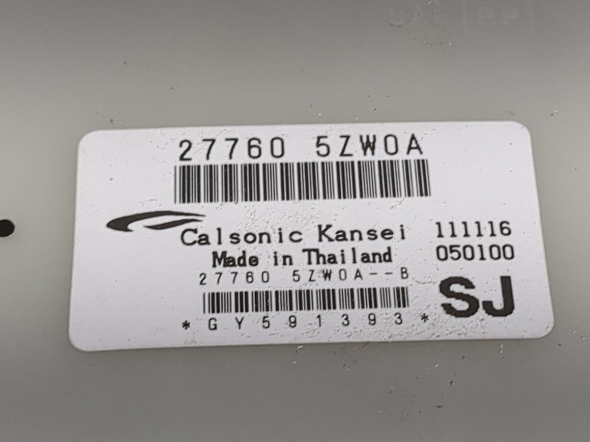 2017-2017 Nissan Armada Temperature Control Module - Oemusedautoparts1.com
